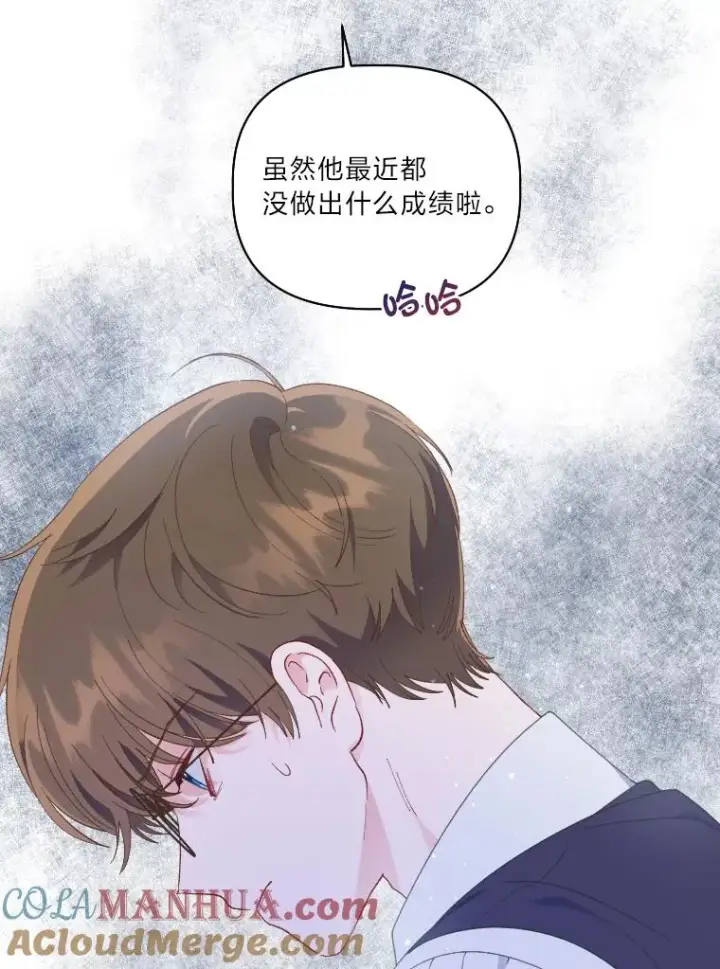 《穿越者的幸运礼》36.故乡的任务图10