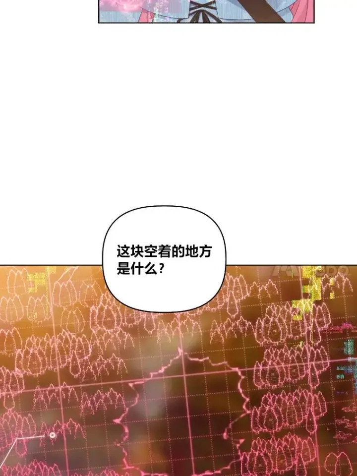 《穿越者的幸运礼》36.故乡的任务图47