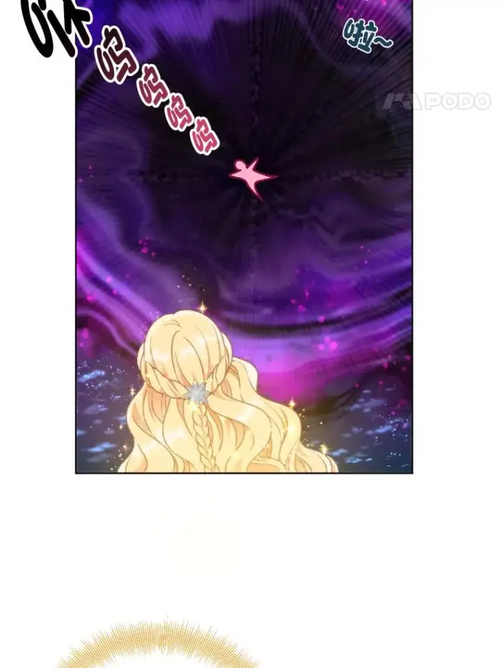 《穿越者的幸运礼》36.故乡的任务图93
