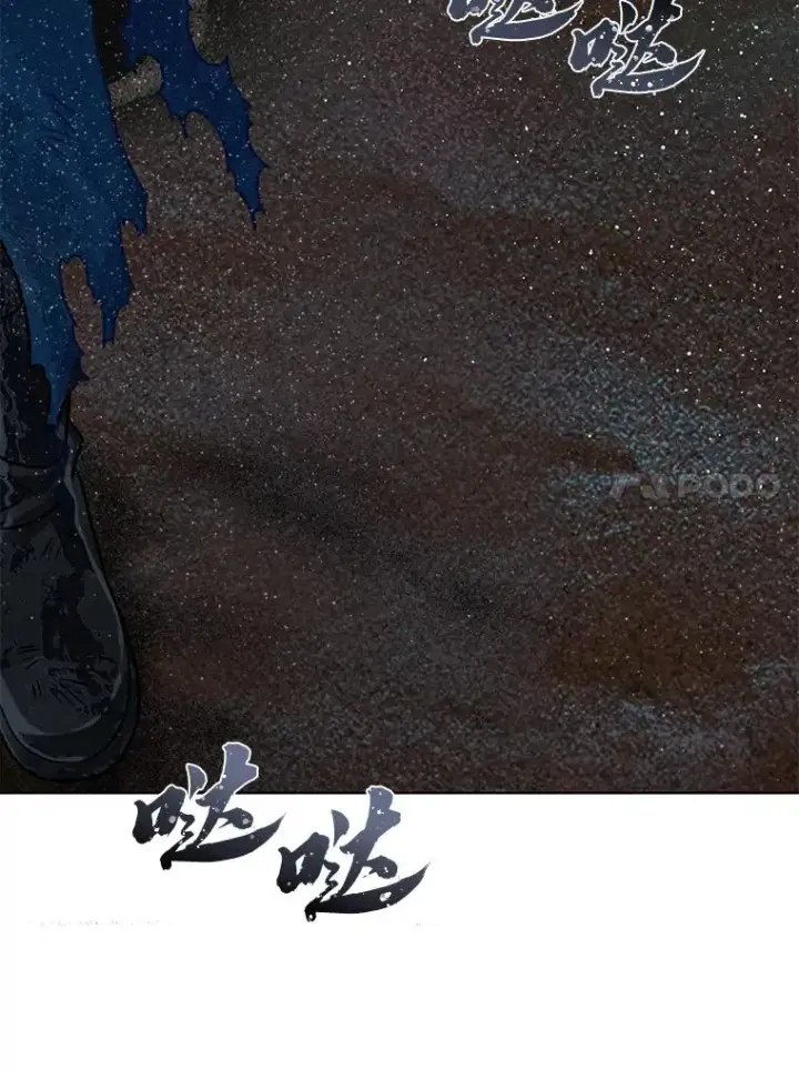 《穿越者的幸运礼》37.路见不平被绊倒图84