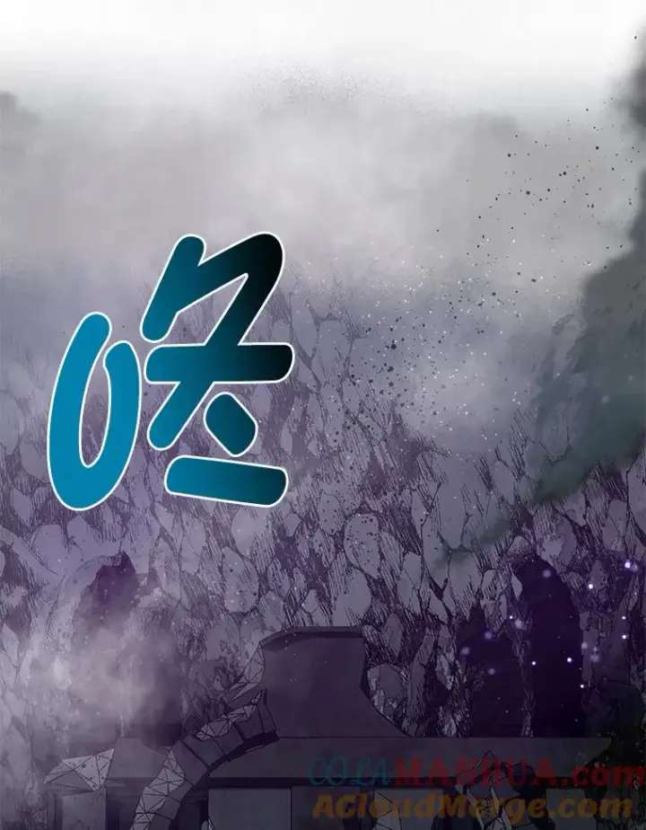 《穿越者的幸运礼》37.路见不平被绊倒图85