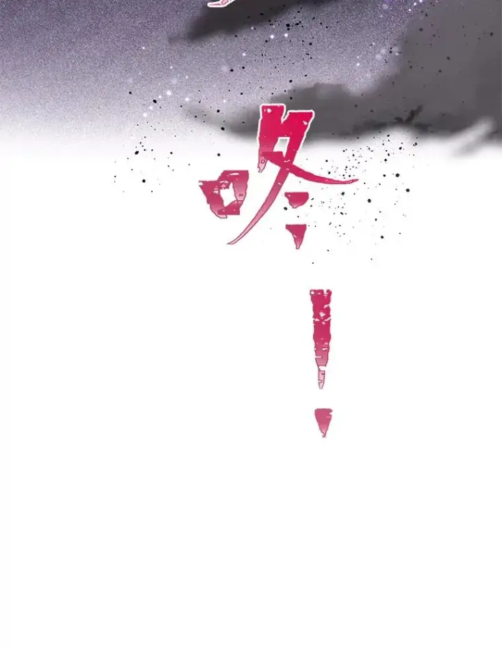 《穿越者的幸运礼》37.路见不平被绊倒图98
