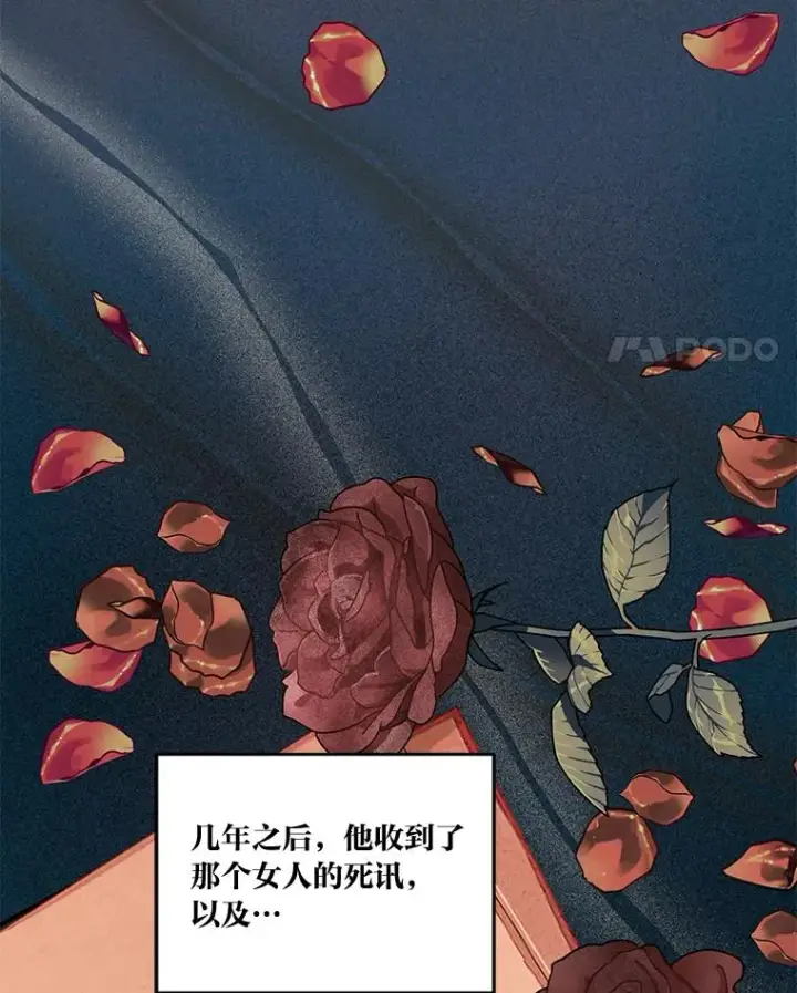 《穿越者的幸运礼》38.严格的父亲图18