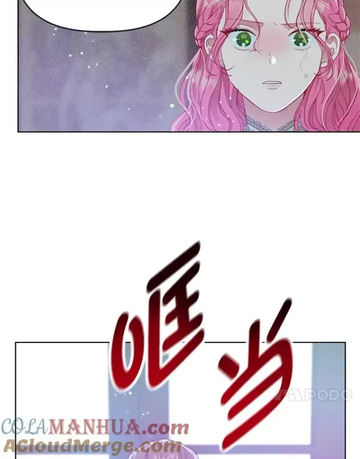 《穿越者的幸运礼》38.严格的父亲图61