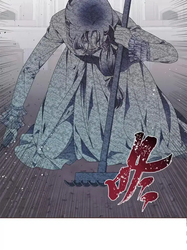 《穿越者的幸运礼》38.严格的父亲图91