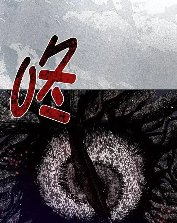 《穿越者的幸运礼》39.一半感人的重逢图18