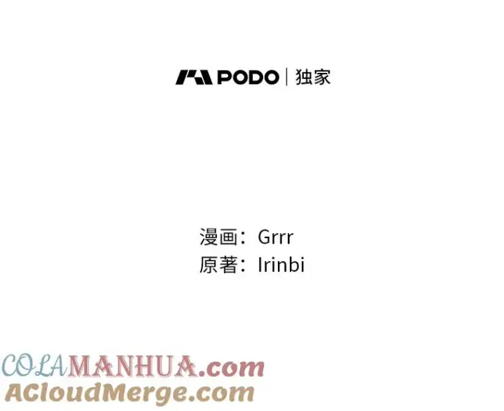 《穿越者的幸运礼》39.一半感人的重逢图25