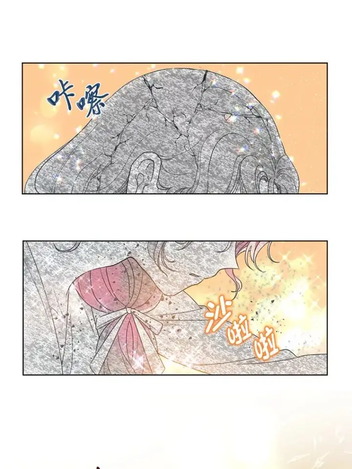 《穿越者的幸运礼》39.一半感人的重逢图47