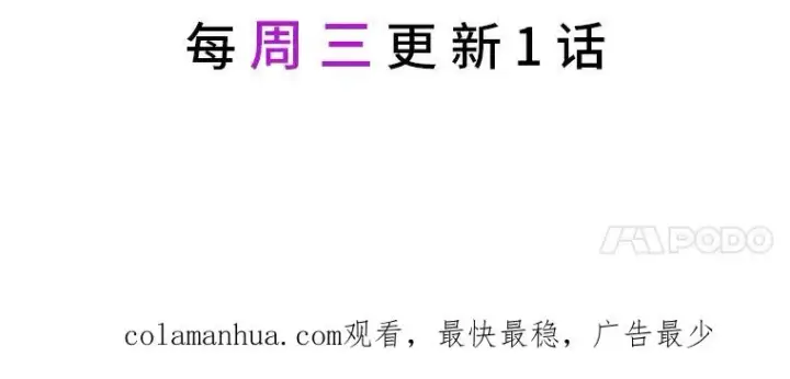 《穿越者的幸运礼》39.一半感人的重逢图98
