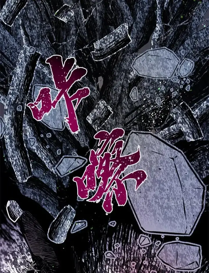 《穿越者的幸运礼》40.傲娇父女图18