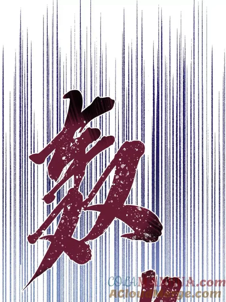 《穿越者的幸运礼》40.傲娇父女图22