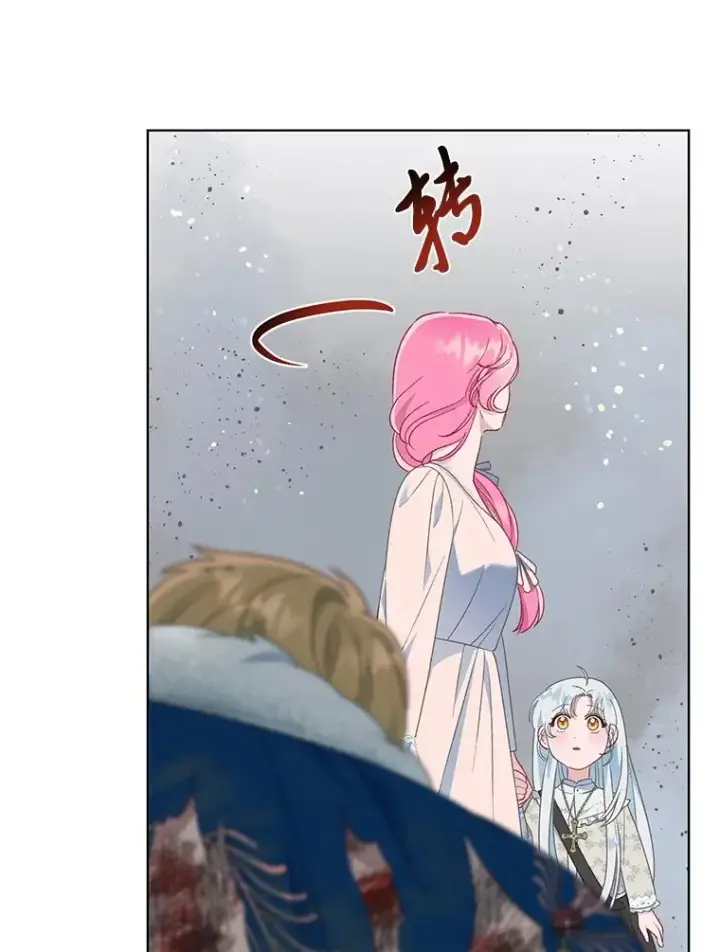 《穿越者的幸运礼》40.傲娇父女图35
