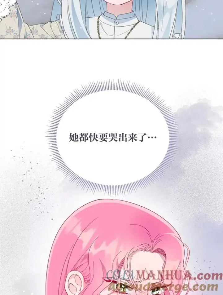 《穿越者的幸运礼》40.傲娇父女图37