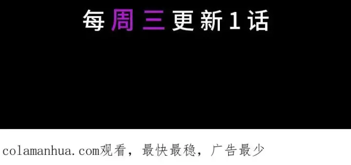 《穿越者的幸运礼》40.傲娇父女图98