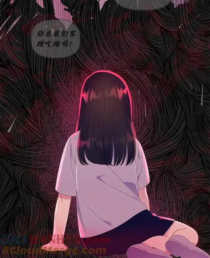 《穿越者的幸运礼》41.家庭温暖图17