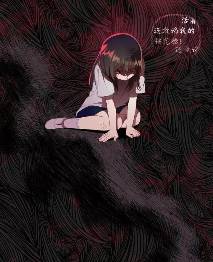 《穿越者的幸运礼》41.家庭温暖图19