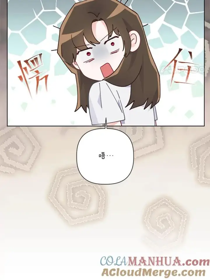 《穿越者的幸运礼》41.家庭温暖图25