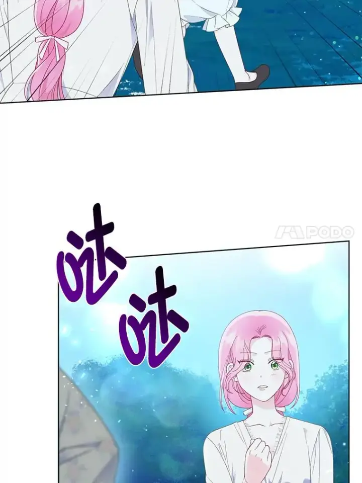 《穿越者的幸运礼》41.家庭温暖图44