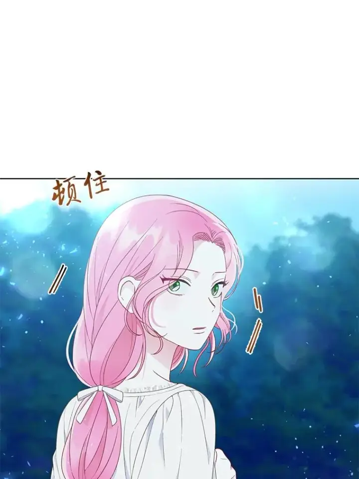 《穿越者的幸运礼》41.家庭温暖图46