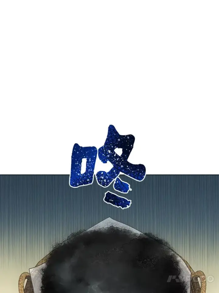 《穿越者的幸运礼》42.魔王卡尔佩奥司图64