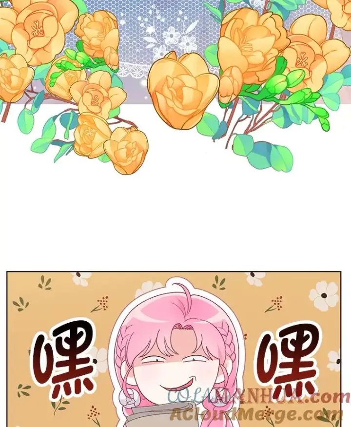 《穿越者的幸运礼》42.魔王卡尔佩奥司图9