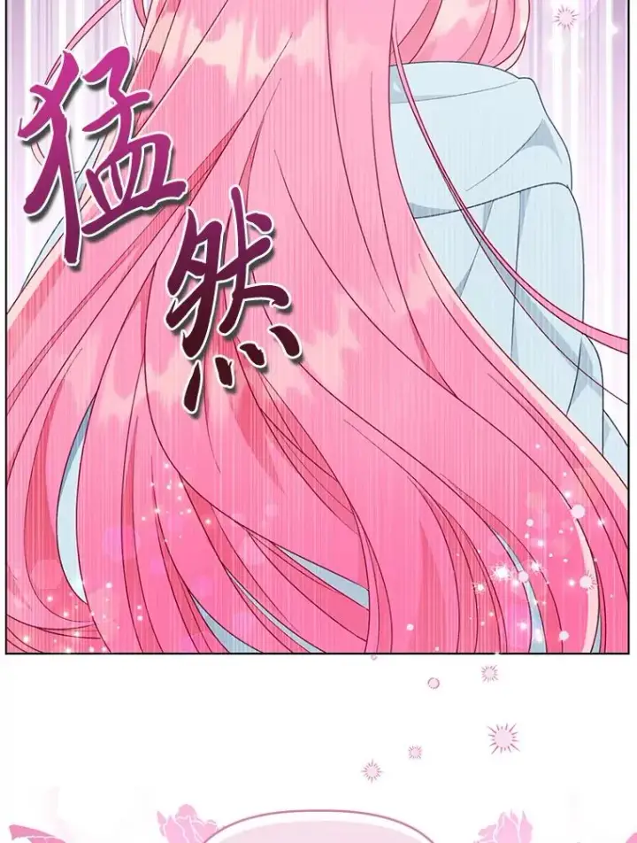 《穿越者的幸运礼》43.外面的世界图19