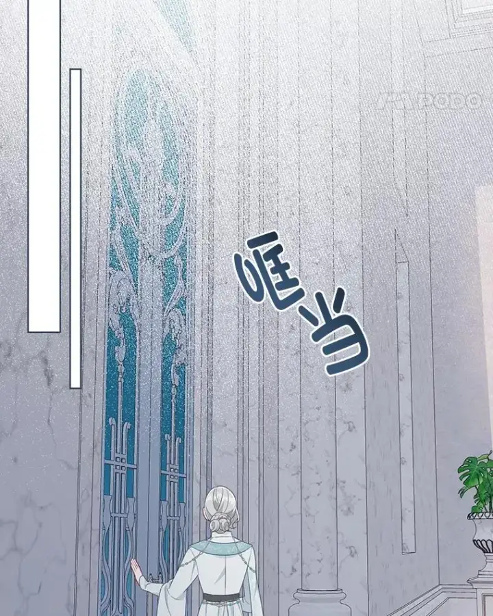《穿越者的幸运礼》43.外面的世界图79