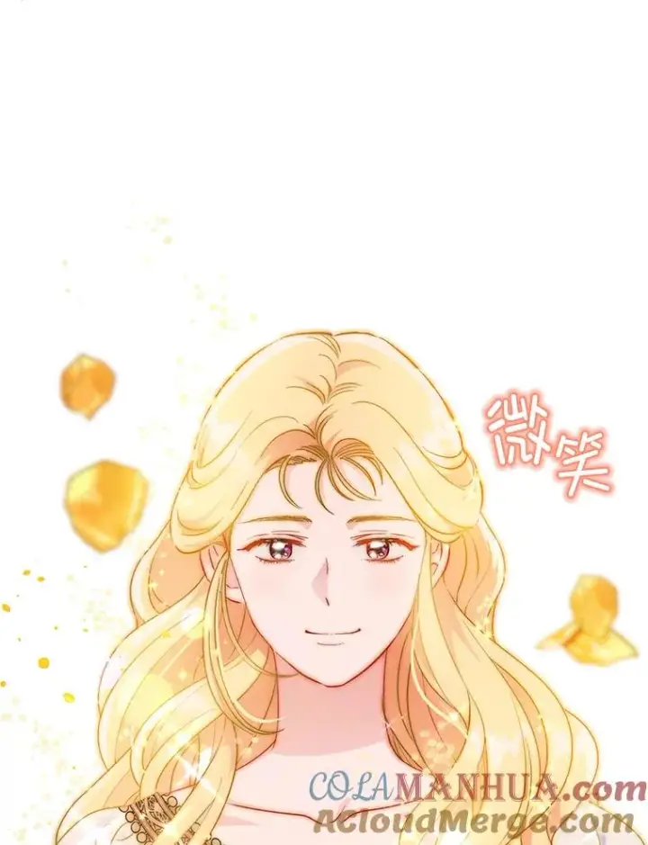 《穿越者的幸运礼》44.各自的方向图85