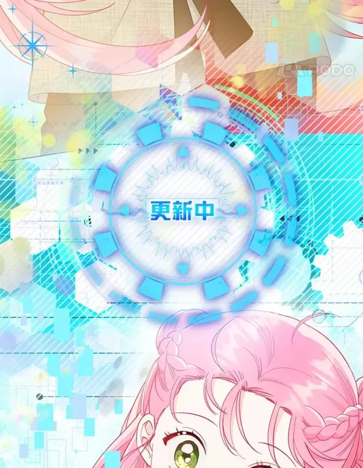 《穿越者的幸运礼》45.试炼之塔图24