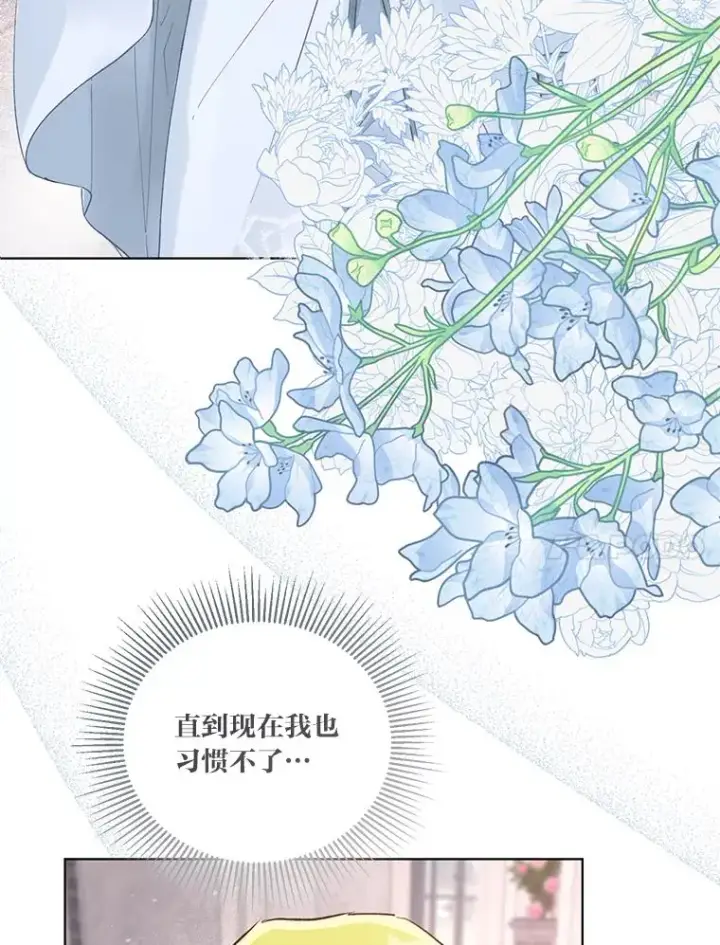 《穿越者的幸运礼》45.试炼之塔图47