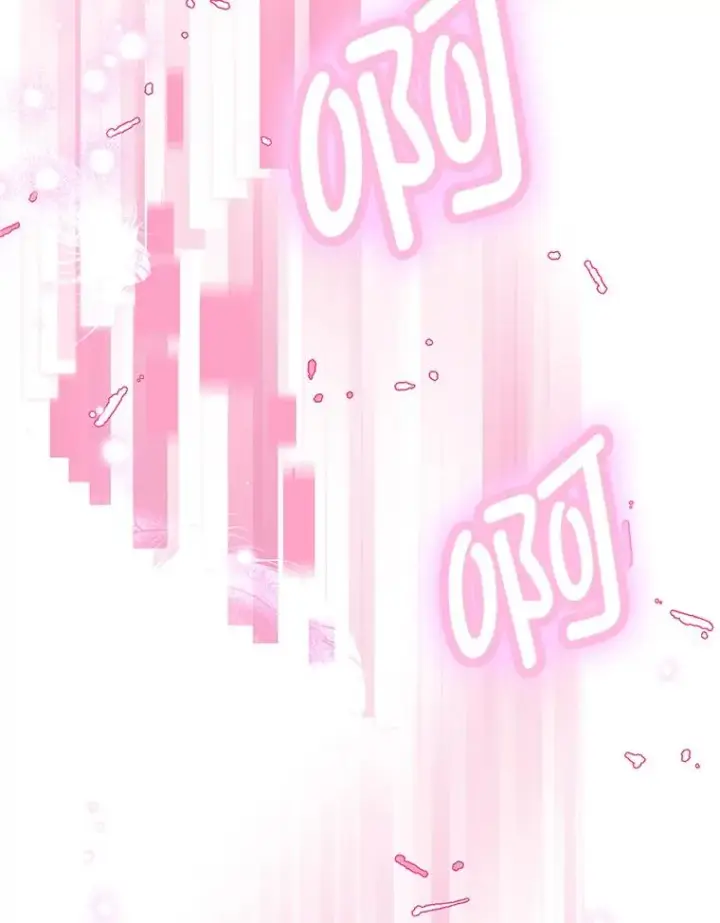 《穿越者的幸运礼》45.试炼之塔图96