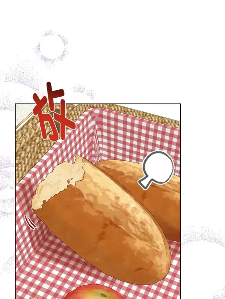 《穿越者的幸运礼》46.是勇者就上100层图59