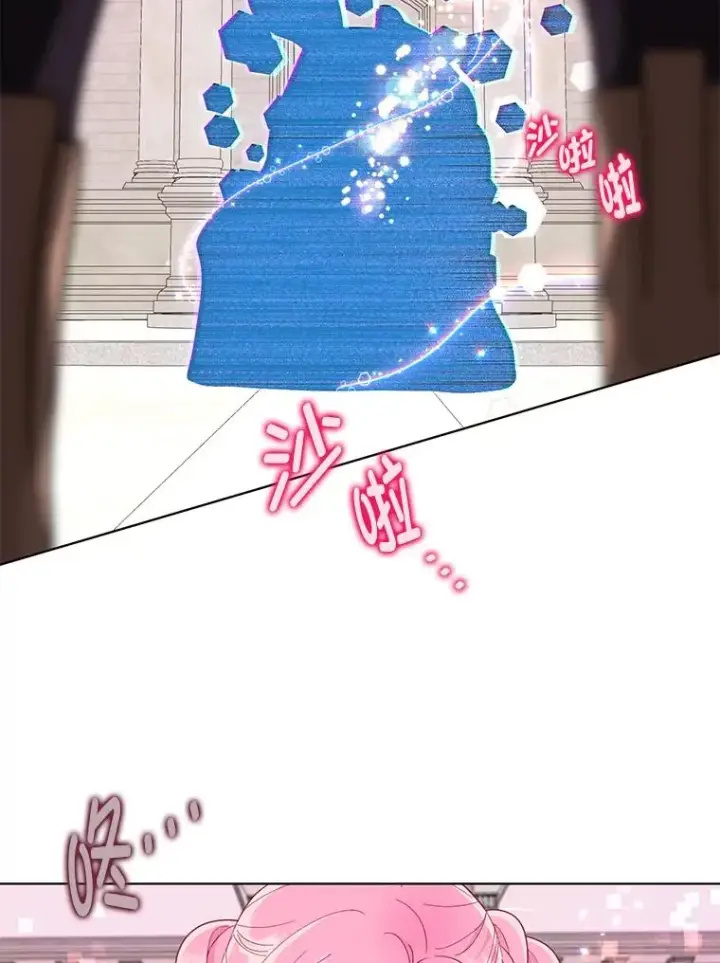 《穿越者的幸运礼》46.是勇者就上100层图6