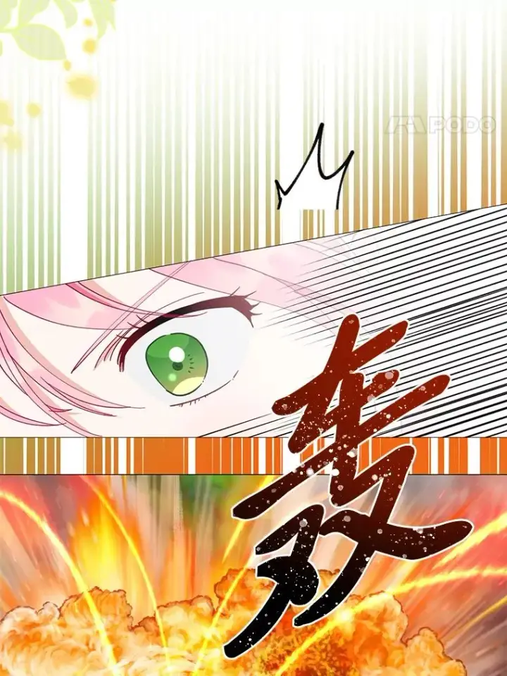 《穿越者的幸运礼》46.是勇者就上100层图83