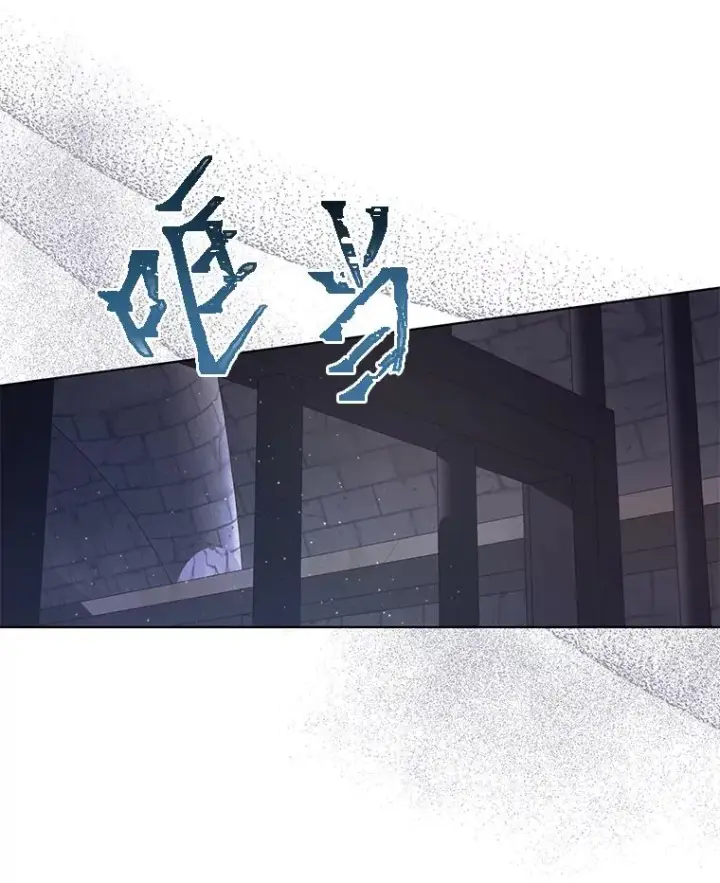 《穿越者的幸运礼》47.活用环境图122
