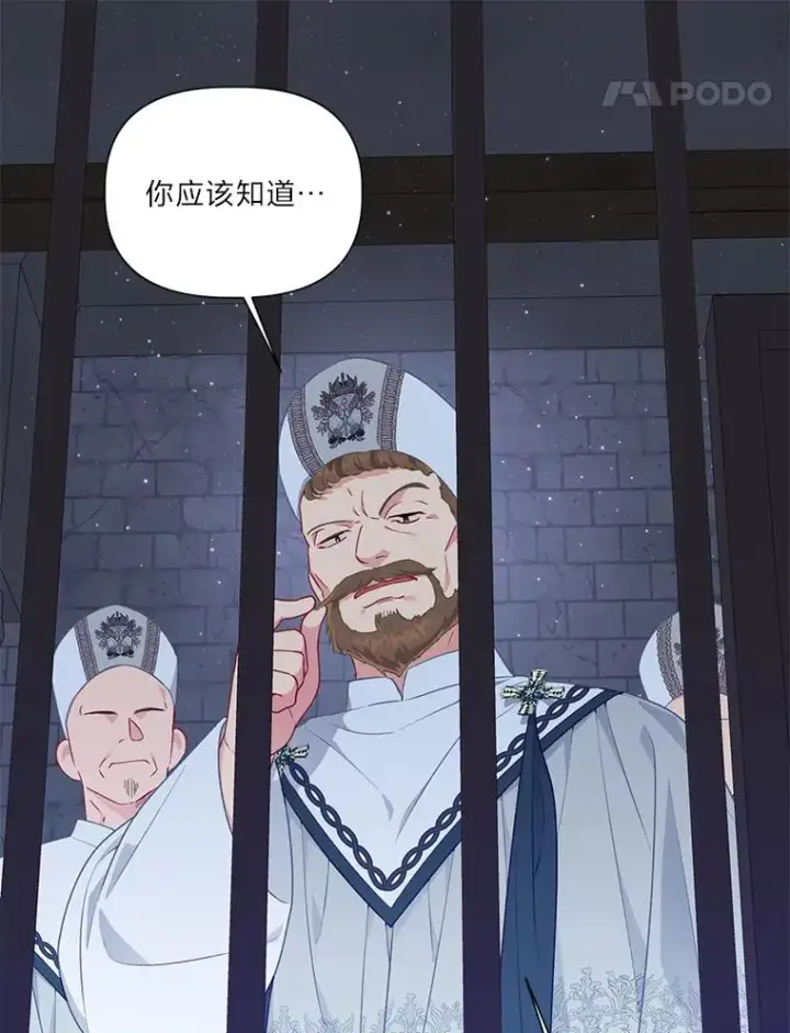 《穿越者的幸运礼》47.活用环境图123
