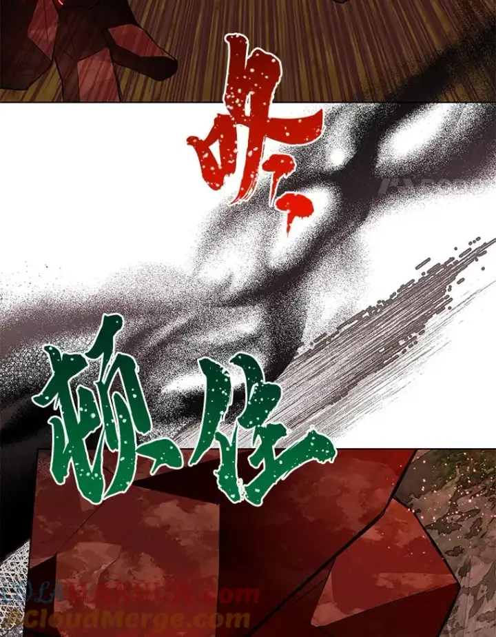 《穿越者的幸运礼》47.活用环境图21