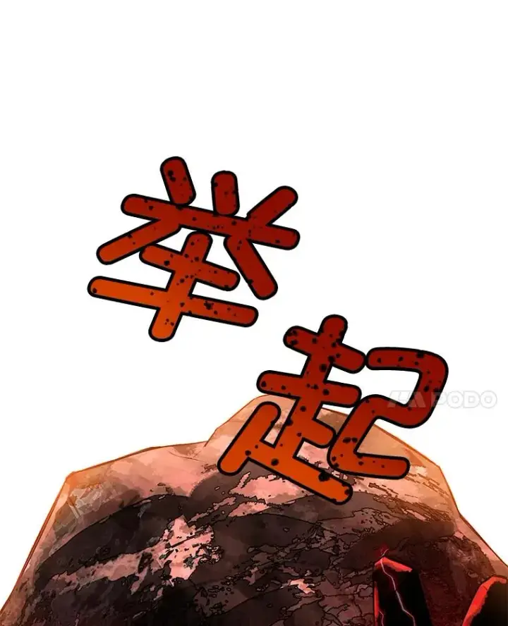 《穿越者的幸运礼》47.活用环境图24