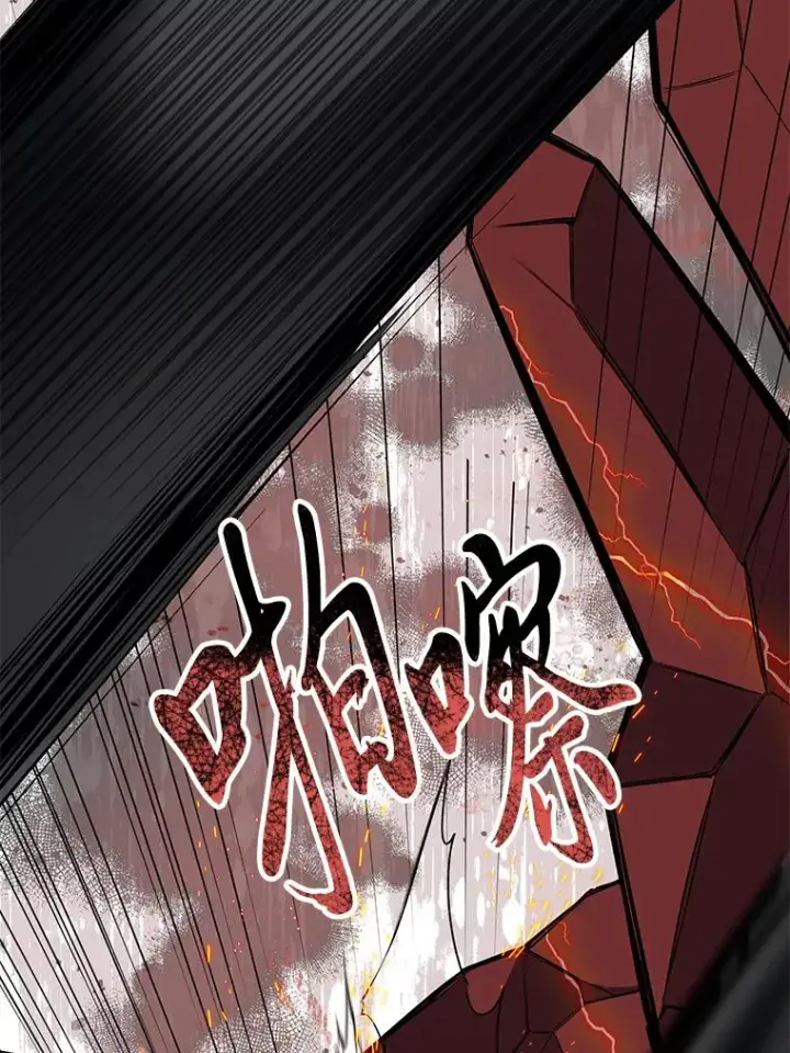 《穿越者的幸运礼》47.活用环境图48