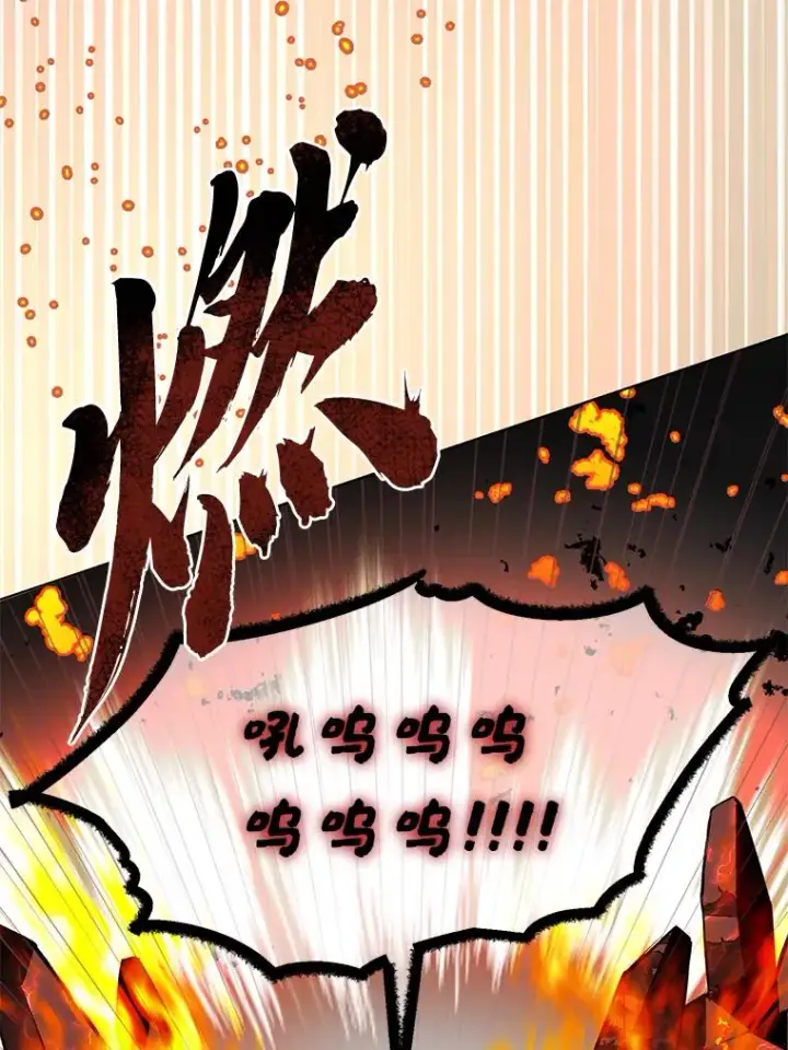 《穿越者的幸运礼》47.活用环境图56