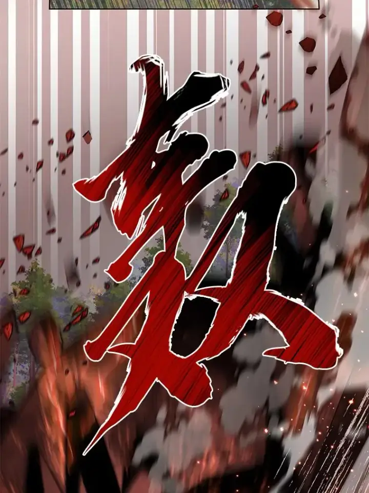 《穿越者的幸运礼》47.活用环境图6