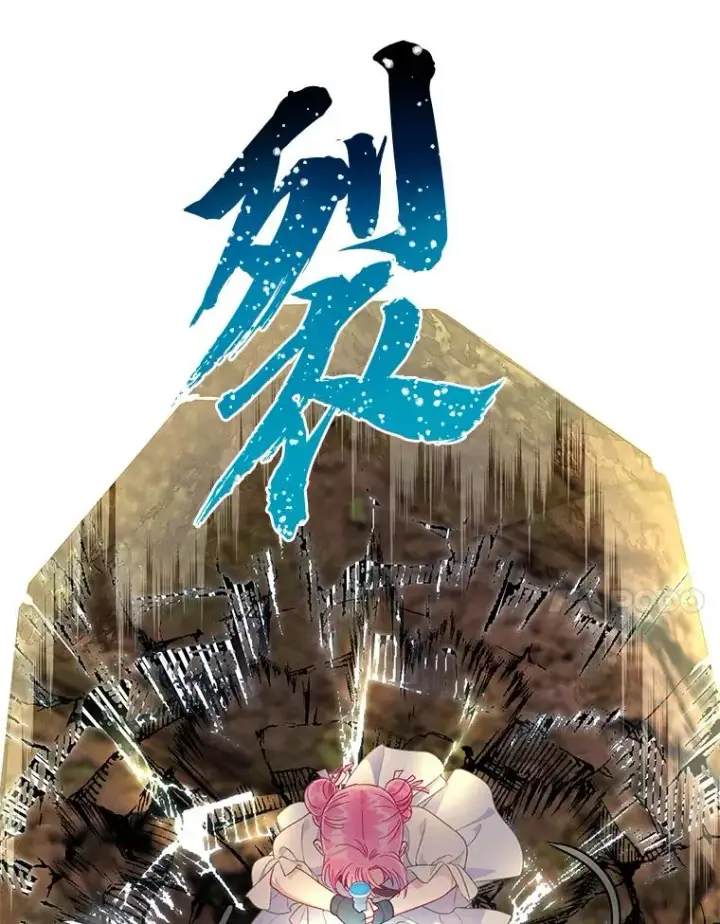 《穿越者的幸运礼》47.活用环境图86