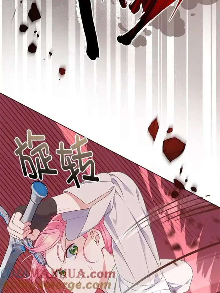 《穿越者的幸运礼》47.活用环境图9
