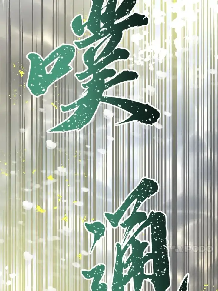 《穿越者的幸运礼》47.活用环境图99