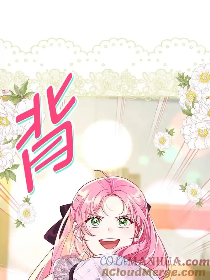 《穿越者的幸运礼》48.两人的试炼图53