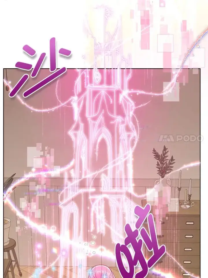 《穿越者的幸运礼》48.两人的试炼图55