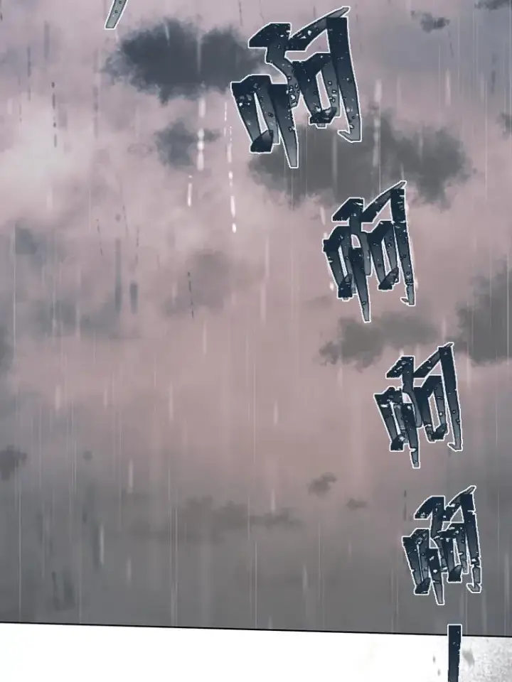 《穿越者的幸运礼》50.苦难的开始图68