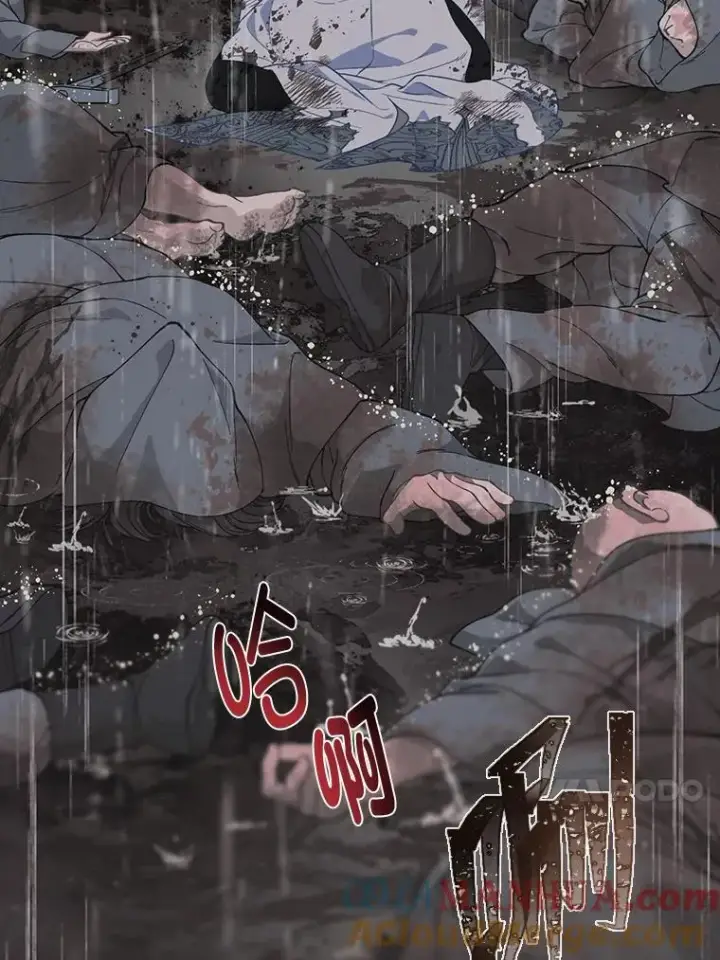 《穿越者的幸运礼》50.苦难的开始图73