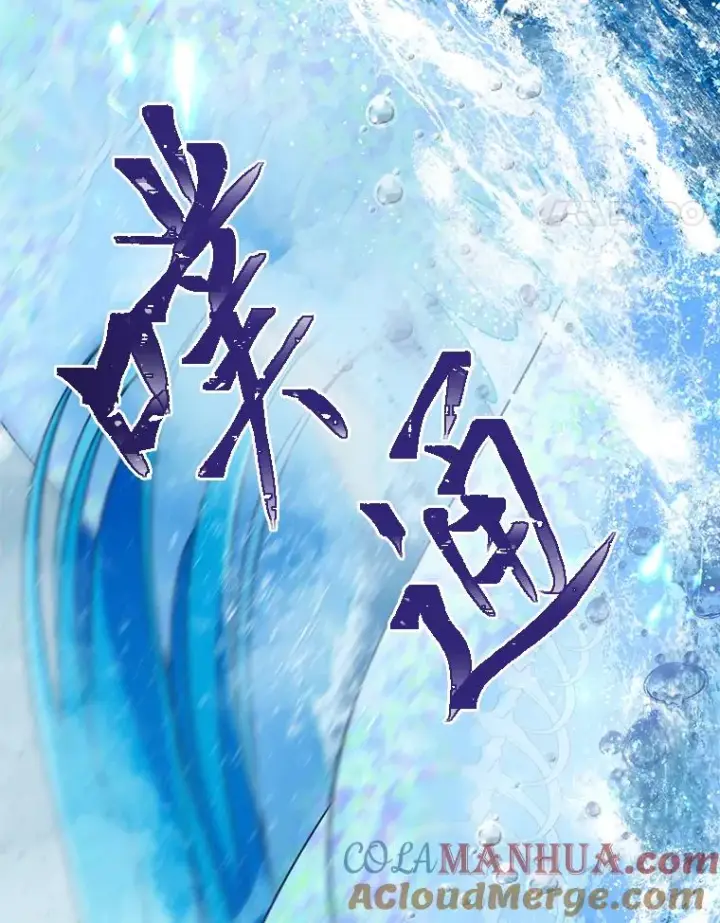 《穿越者的幸运礼》51.消失的第299层图17