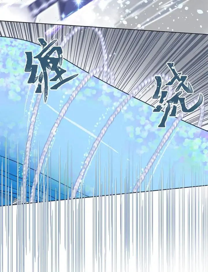《穿越者的幸运礼》51.消失的第299层图28